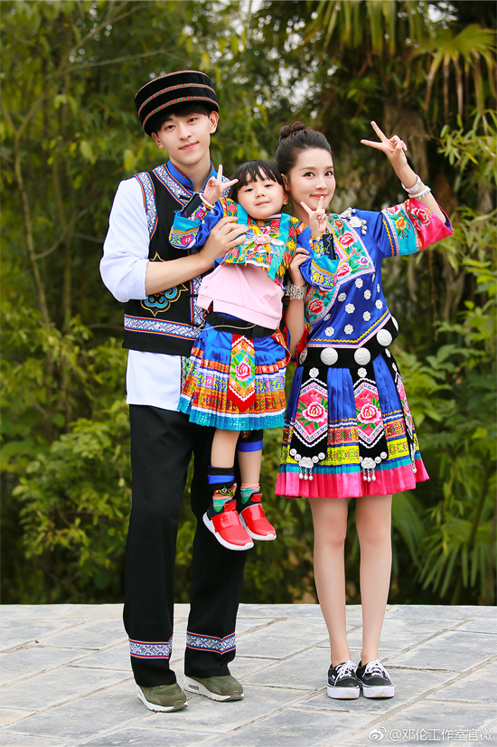 Dân mạng khó chịu khi nghi vấn Lý Thấm và Đặng Luân hẹn hò: Cản đường của ai à? Ảnh 8