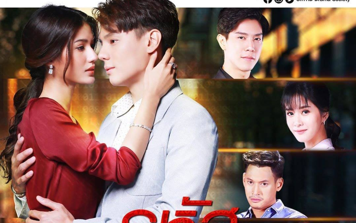 Bank Artit hợp tác cùng người đẹp Pinkploy Paparwadee trong drama tình cảm làm lại 'Mật mã ghen' Ảnh 2