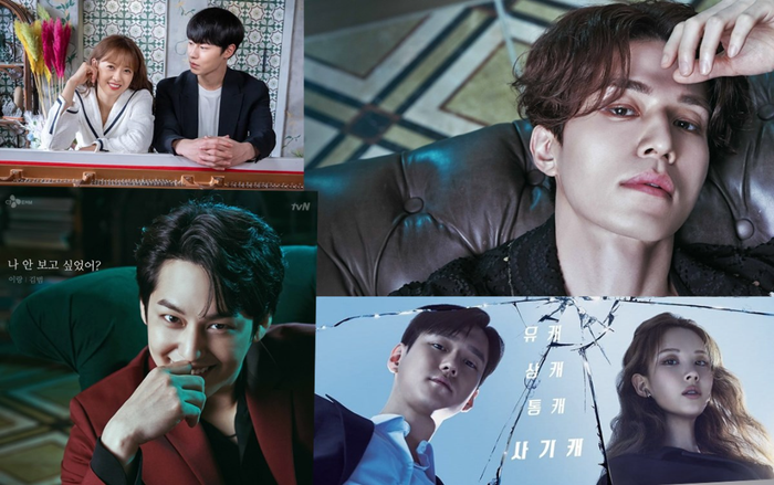 Phim 'Bạn trai tôi là hồ ly' của Lee Dong Wook đạt rating thấp hơn phim 'Ký sự thanh xuân' của Park Bo Gum khi lên sóng tập 1 Ảnh 2