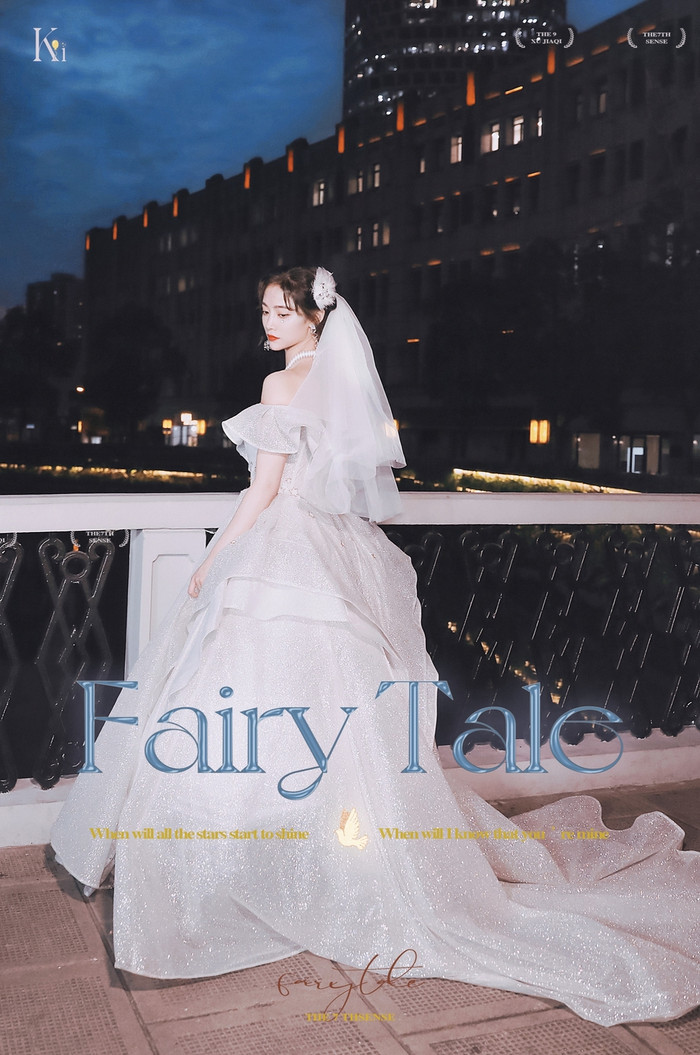Các thành viên The9 diện váy cưới: Hứa Giai Kỳ đẹp xuất sắc, Dụ Ngôn lạ mắt Ảnh 19