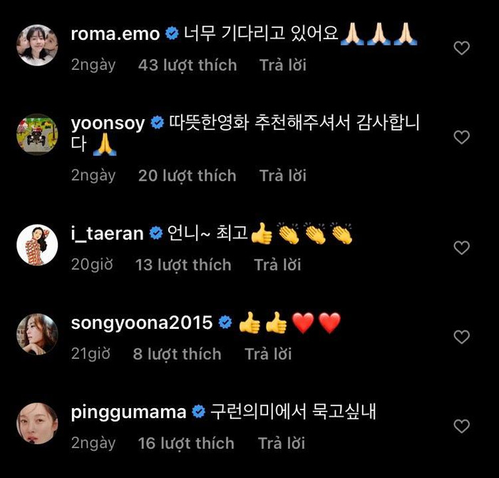 Các diễn viên nổi tiếng bình luận bài đăng của Kim Hye Soo.
