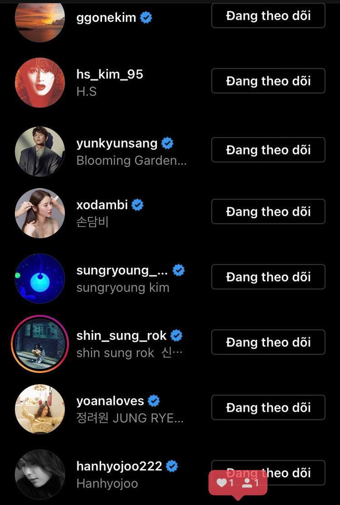 Nhiều nghệ sĩ nổi tiếng tương tác với Han Ji Min.