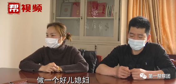 Chị San San và chồng.&nbsp;