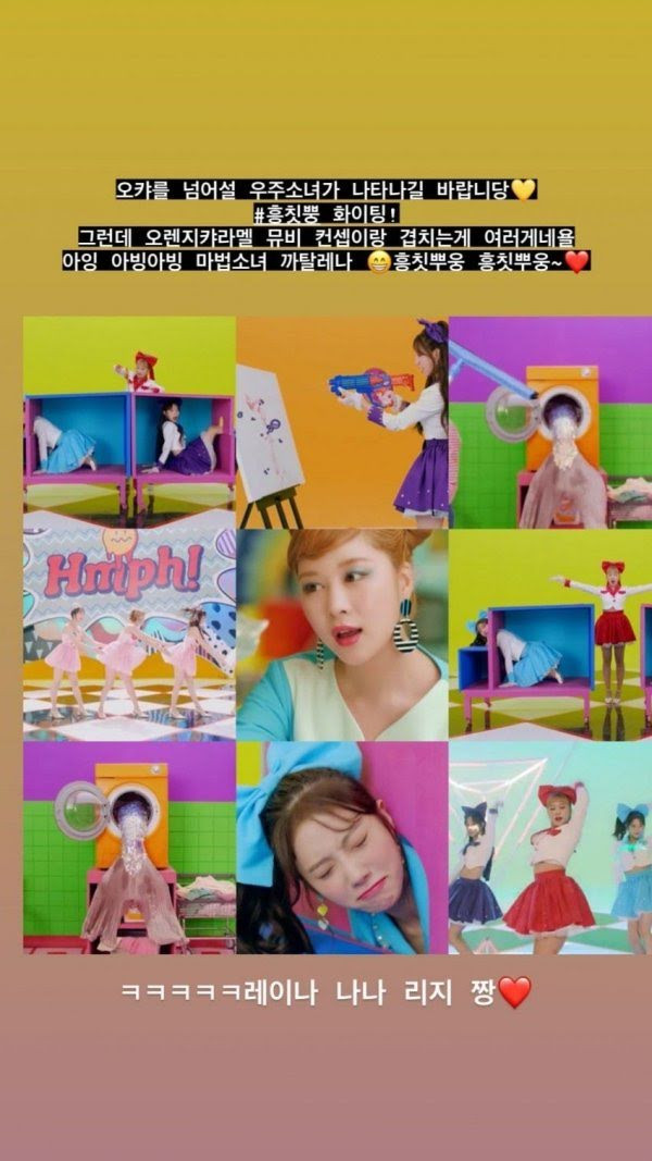 Story mà Lizzy chia sẻ trên Instagram, cô nàng gửi lời động viên đến WJSN nhưng sau đó lại tự khen 3 thành viên Orange Caramel là đỉnh nhất.