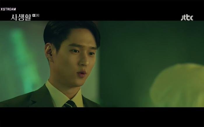 'Private Life' tập 2: Seohyun cay đắng bị Go Kyung Pyo bỏ rơi ngay ngày cưới Ảnh 13