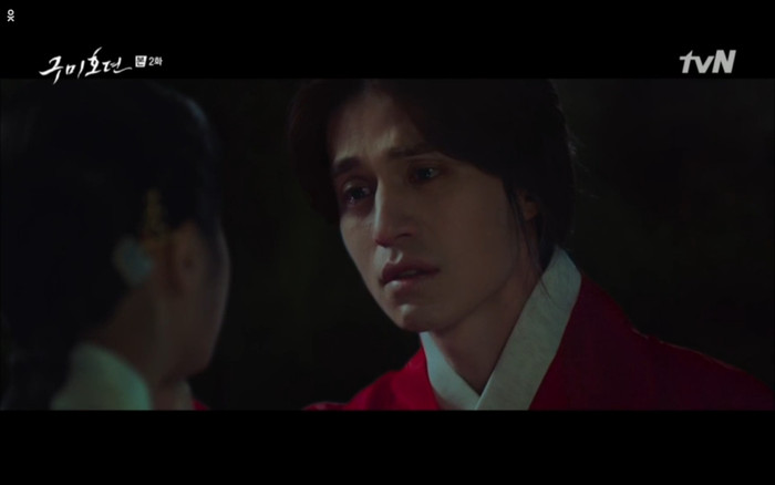 'Bạn trai tôi là hồ ly' tập 2: Jo Bo Ah tái sinh để trả thù Lee Dong Wook giết mình? Ảnh 1