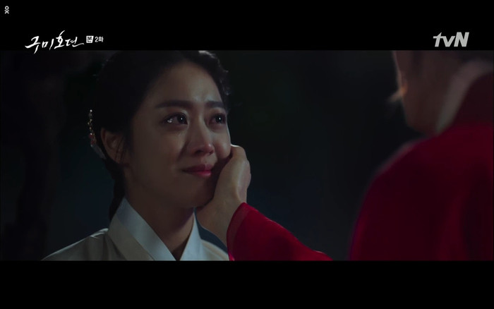 'Bạn trai tôi là hồ ly' tập 2: Jo Bo Ah tái sinh để trả thù Lee Dong Wook giết mình? Ảnh 2