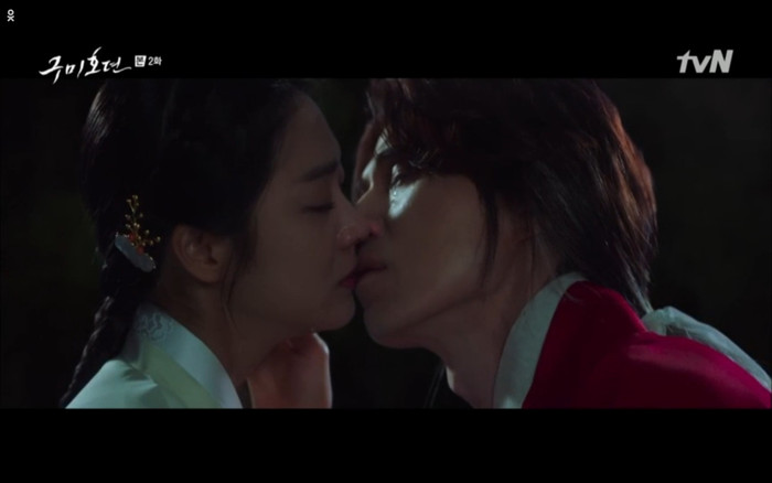 'Bạn trai tôi là hồ ly' tập 2: Jo Bo Ah tái sinh để trả thù Lee Dong Wook giết mình? Ảnh 4