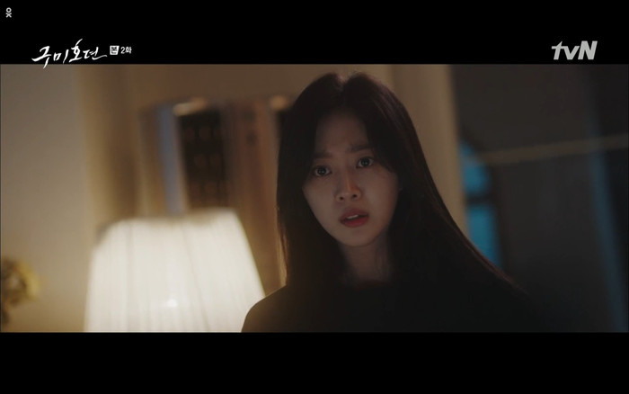 'Bạn trai tôi là hồ ly' tập 2: Jo Bo Ah tái sinh để trả thù Lee Dong Wook giết mình? Ảnh 12