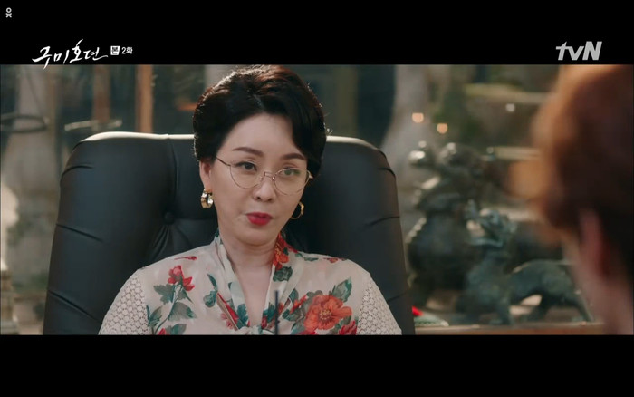 'Bạn trai tôi là hồ ly' tập 2: Jo Bo Ah tái sinh để trả thù Lee Dong Wook giết mình? Ảnh 13