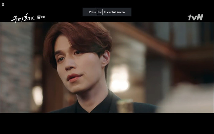 'Bạn trai tôi là hồ ly' tập 2: Jo Bo Ah tái sinh để trả thù Lee Dong Wook giết mình? Ảnh 14