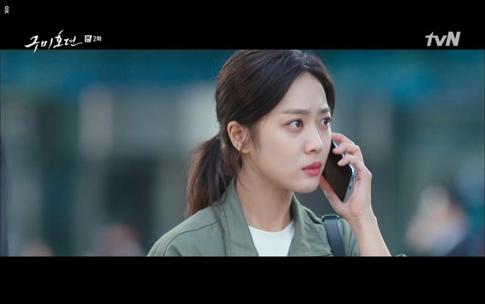 'Bạn trai tôi là hồ ly' tập 2: Jo Bo Ah tái sinh để trả thù Lee Dong Wook giết mình? Ảnh 17