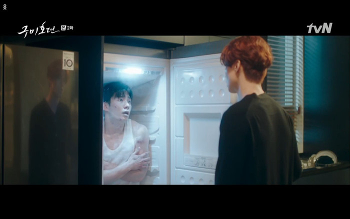 'Bạn trai tôi là hồ ly' tập 2: Jo Bo Ah tái sinh để trả thù Lee Dong Wook giết mình? Ảnh 20