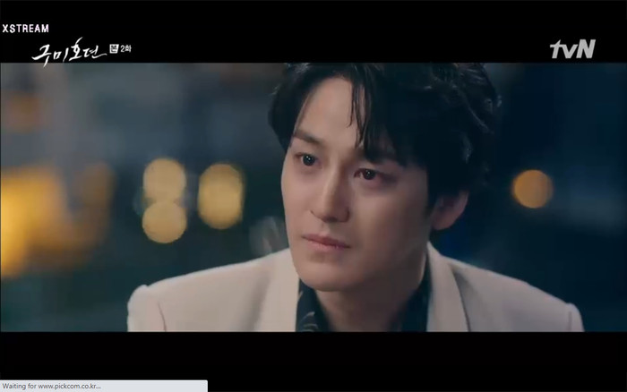 'Bạn trai tôi là hồ ly' tập 2: Jo Bo Ah tái sinh để trả thù Lee Dong Wook giết mình? Ảnh 22