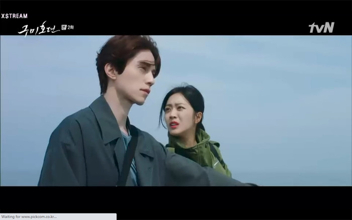 'Bạn trai tôi là hồ ly' tập 2: Jo Bo Ah tái sinh để trả thù Lee Dong Wook giết mình? Ảnh 23