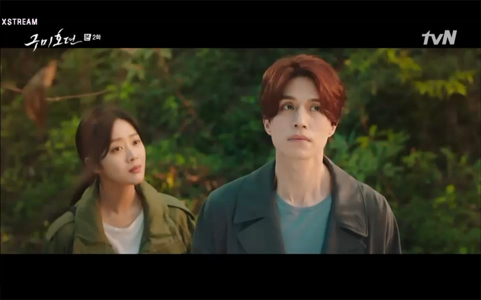 'Bạn trai tôi là hồ ly' tập 2: Jo Bo Ah tái sinh để trả thù Lee Dong Wook giết mình? Ảnh 24