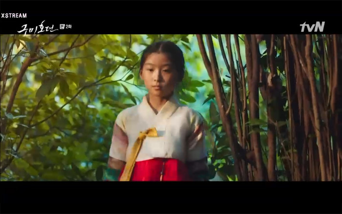 'Bạn trai tôi là hồ ly' tập 2: Jo Bo Ah tái sinh để trả thù Lee Dong Wook giết mình? Ảnh 25