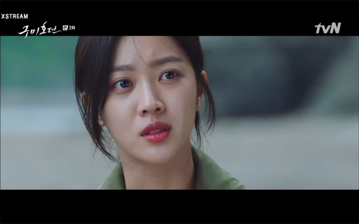 'Bạn trai tôi là hồ ly' tập 2: Jo Bo Ah tái sinh để trả thù Lee Dong Wook giết mình? Ảnh 29