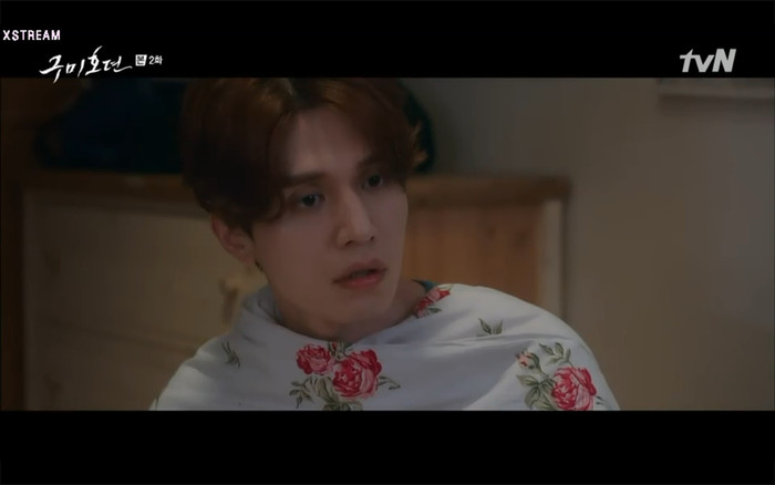 'Bạn trai tôi là hồ ly' tập 2: Jo Bo Ah tái sinh để trả thù Lee Dong Wook giết mình? Ảnh 32