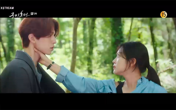 'Bạn trai tôi là hồ ly' tập 2: Jo Bo Ah tái sinh để trả thù Lee Dong Wook giết mình? Ảnh 38