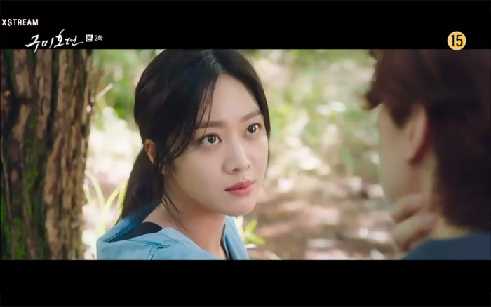 'Bạn trai tôi là hồ ly' tập 2: Jo Bo Ah tái sinh để trả thù Lee Dong Wook giết mình? Ảnh 39