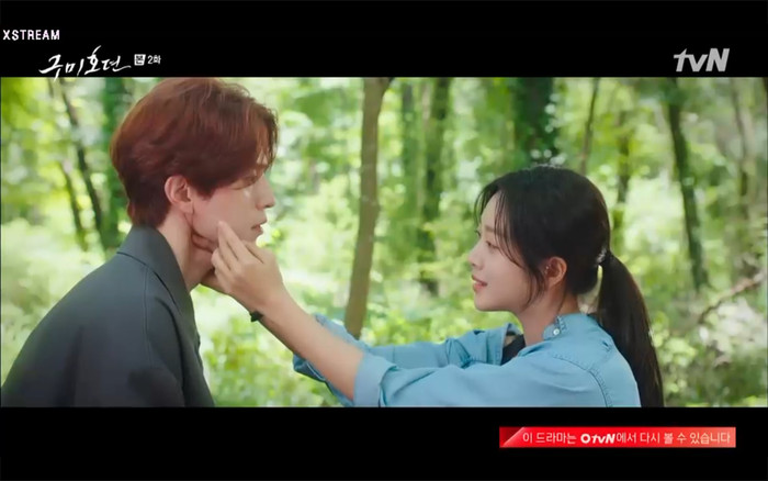 'Bạn trai tôi là hồ ly' tập 2: Jo Bo Ah tái sinh để trả thù Lee Dong Wook giết mình? Ảnh 40