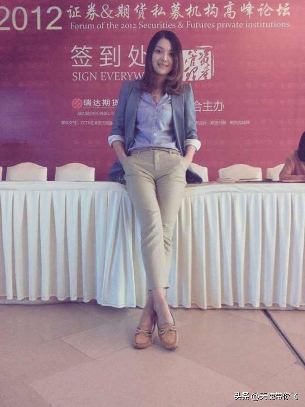 Sau đó, cô lại lấn sân sang lĩnh vực kinh tế