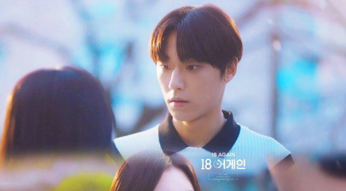 Trở lại tuổi 18 - em út tài năng không hề kém cạnh đàn anh Tầng lớp Itaewon và Thế giới hôn nhân trong đại gia đình JTBC Ảnh 7