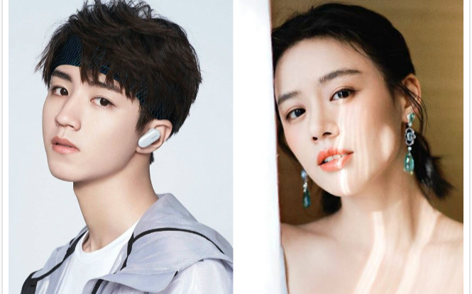 Vương Tuấn Khải gia nhập đoàn phim mới, hợp tác với 'Ảnh hậu' Mã Tư Thuần Ảnh 2