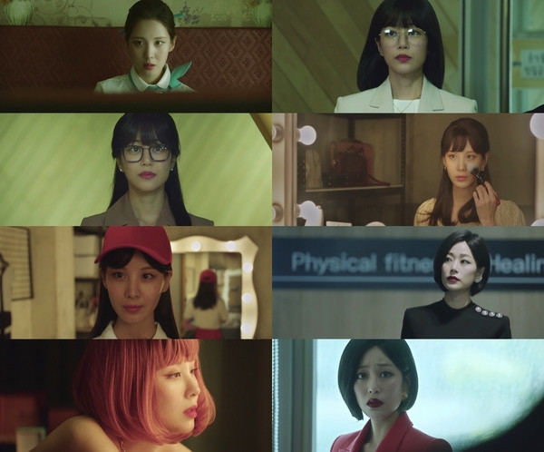 Joo Eun với Bok Gi - cuộc chiến không khoan nhượng giữa hai kiều nữ.