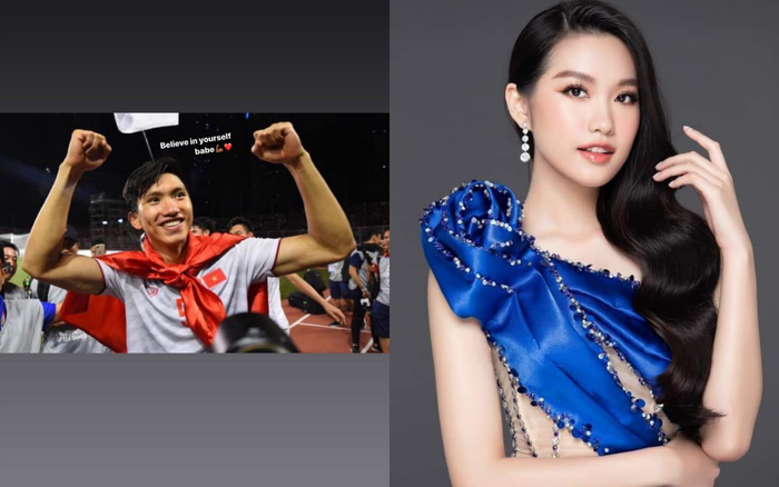 Đoàn Văn Hậu ngầm khẳng định tin đồn hẹn hò thí sinh HHVN 2020 chỉ với một tin nhắn cổ vũ? Ảnh 2