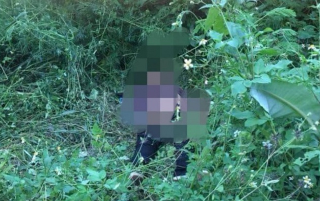 Phát hiện thi thể nam thanh niên với nhiều vết đâm trên cơ thể ở ven Quốc lộ 32 Ảnh 2