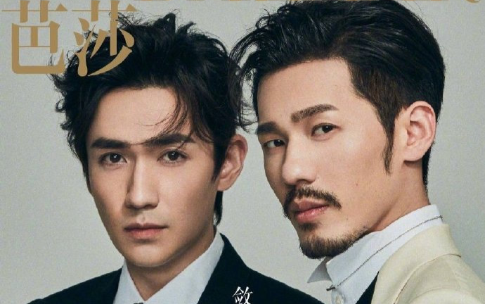 Chu Nhất Long và Bạch Vũ tái ngộ trong phim điện ảnh mới '1921'? Ảnh 2