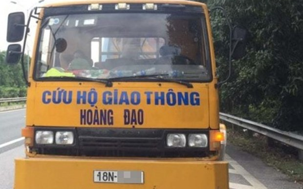 Đi ngược chiều trên cao tốc, một tài xế bị tước bằng lái 6 tháng và phạt 17 triệu đồng Ảnh 2