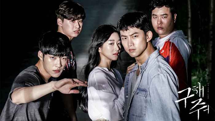 Loạt phim Hàn có yếu tố gay cấn giúp mọt phim xả stress sau một ngày dài Ảnh 4