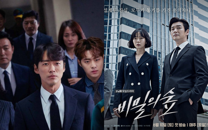 Loạt phim Hàn có yếu tố gay cấn giúp mọt phim xả stress sau một ngày dài Ảnh 2