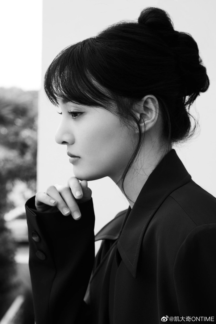 Trịnh Sảng không thích Bối Vy Vy, dù không tốt nhưng cũng mong fan đừng rời bỏ mình Ảnh 9