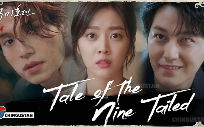 Bạn trai tôi là hồ ly: Lee Dong Wook đẹp ma mị với câu chuyện từ bỏ vị trí sơn thần để đổi lấy kiếp đầu thai cho tình đầu Ảnh 2