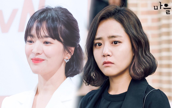 Tài tử Uhm Ki Joon 'phải lòng' Moon Geun Young, chọn Song Hye Kyo là diễn viên đẹp nhất Ảnh 2