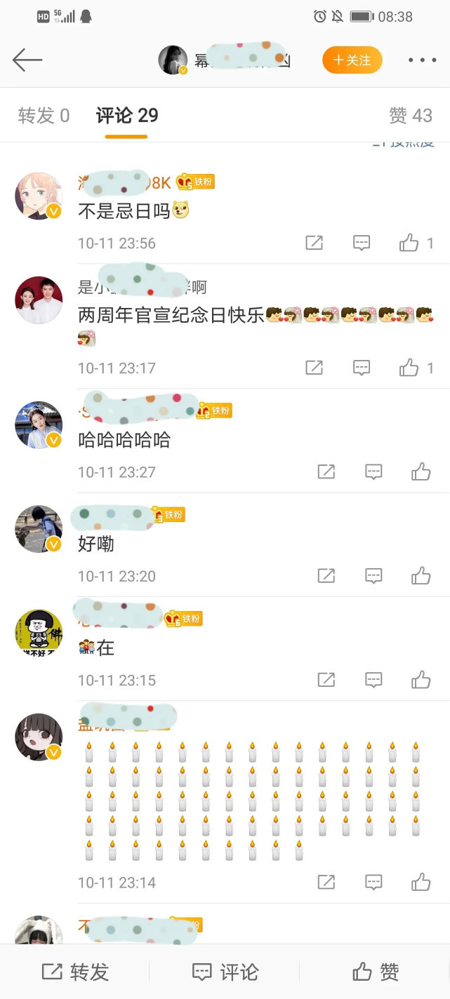 Fan Dương Mịch mỉa mai Triệu Lệ Dĩnh có chồng nhưng không được tổ chức đám cưới, trù ẻo đối thủ về ngày sinh nhật Ảnh 13