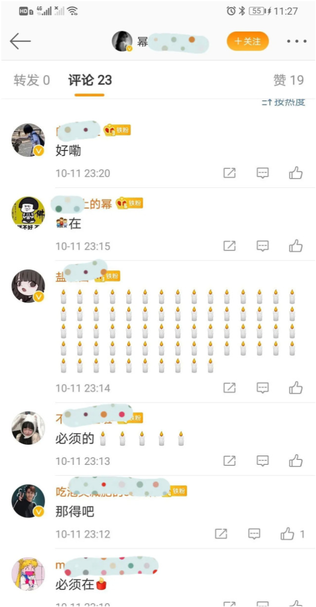 Fan Dương Mịch mỉa mai Triệu Lệ Dĩnh có chồng nhưng không được tổ chức đám cưới, trù ẻo đối thủ về ngày sinh nhật Ảnh 14