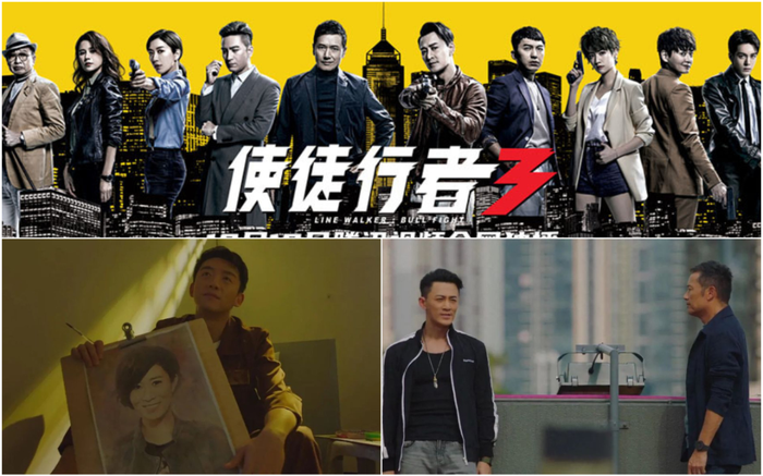 'Sứ đồ hành giả 3' phát sóng: 8 tập phim đầu tiên có hay như phần 1 và 2? Ảnh 2