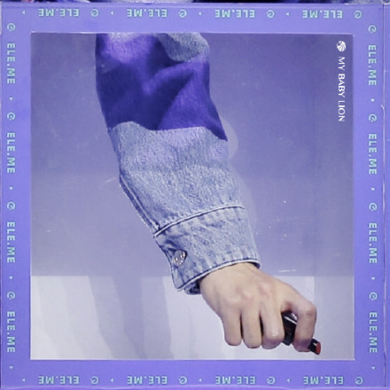 Vương Nhất Bác - nhân vật 'có thù' với những thỏi son Ảnh 11