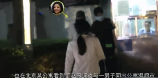 Sau scandal Triệu Vy ngoại tình, chồng đại gia vẫn bình thản, bàn chuyện với tỷ phú Jack Ma Ảnh 8