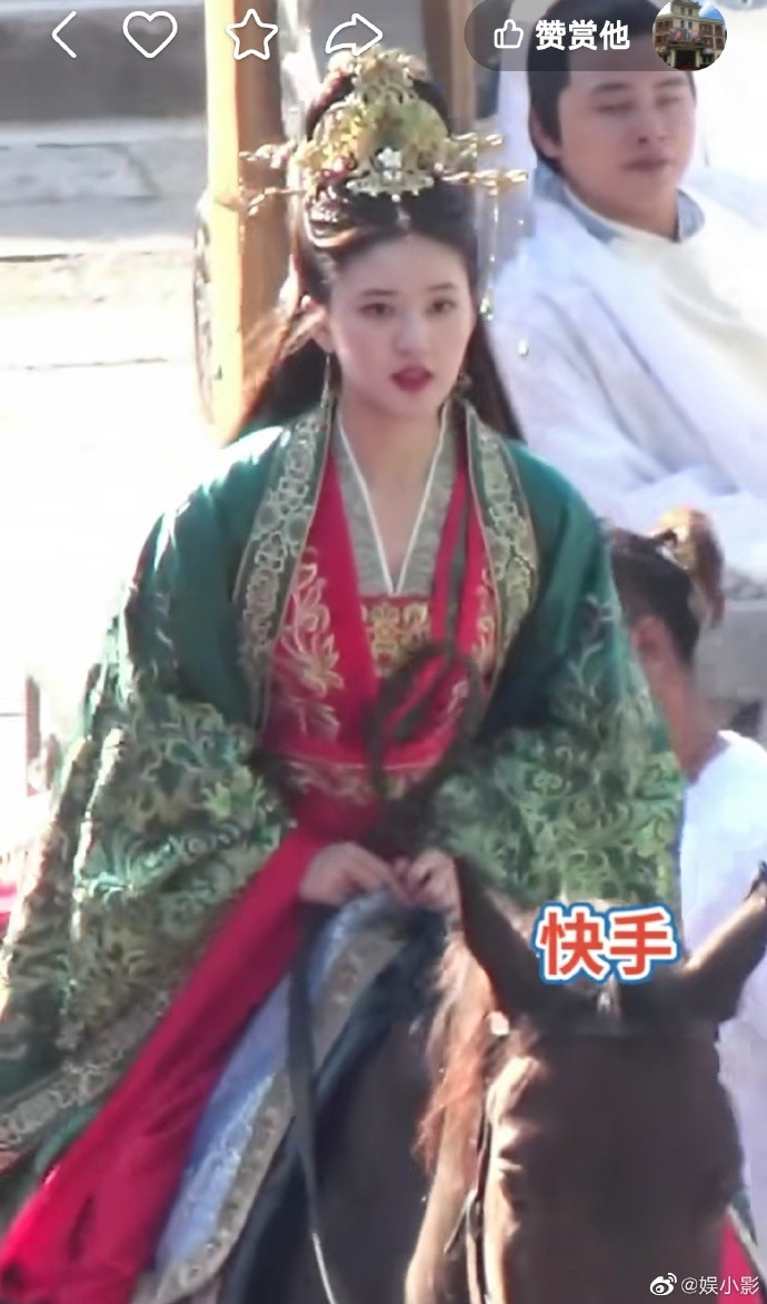 Triệu Lộ Tư&nbsp;