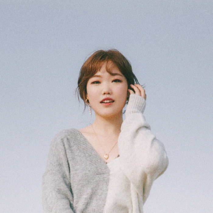 AKMU Suhyun.