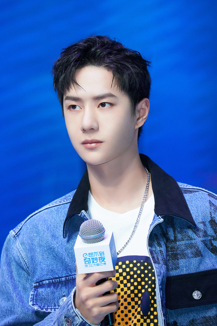 Vương Nhất Bác&nbsp;