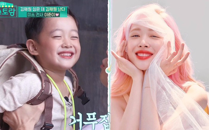 Sulli tái sinh thành con trai 'tiểu mỹ nam' của diễn viên Kim Jae Won? Ảnh 2
