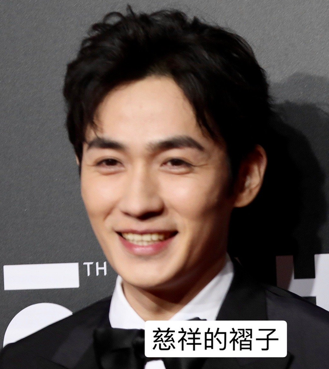 Tình cảm đã hết, fan cũ tung ảnh cực xấu, bôi nhọ Chu Nhất Long Ảnh 13