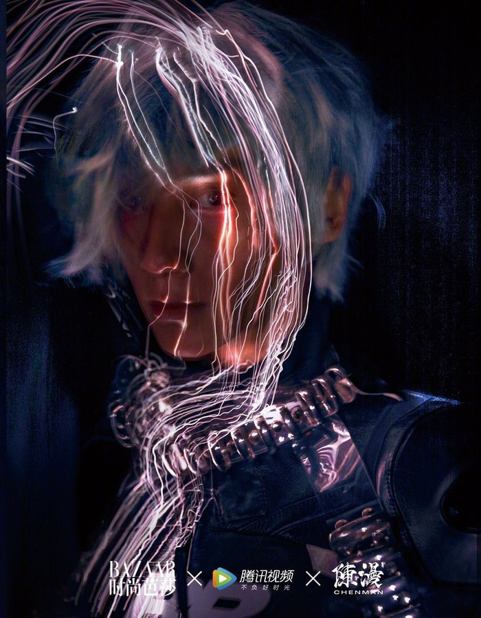 La Vân Hi hóa 'thiếu niên dũng sĩ' trên bìa Harper's Bazaar Star Ảnh 6